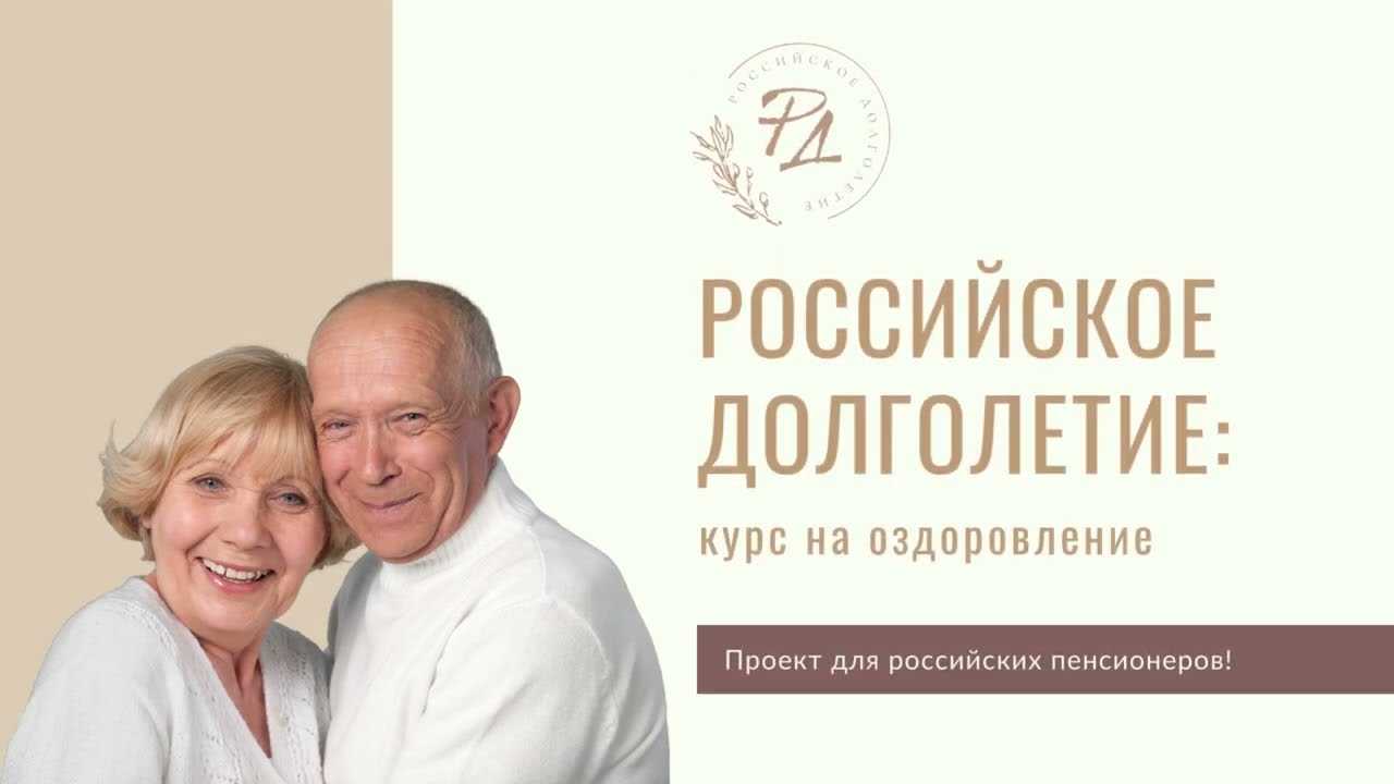 ГБУ «Комплексный центр социального обслуживания населения городского округа  город Выкса» - minsoc - blog - Results from #16300